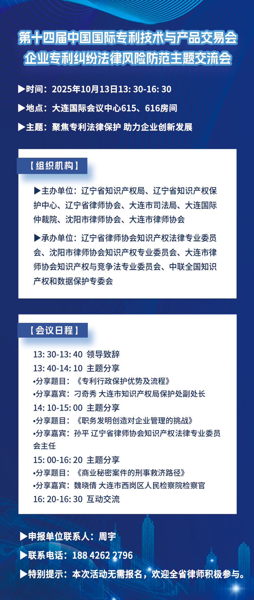 图片9