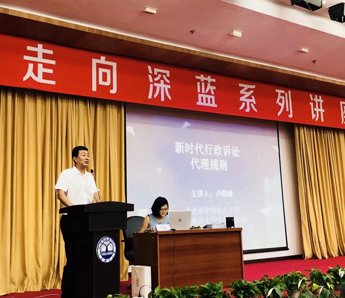 行政诉讼法1_副本