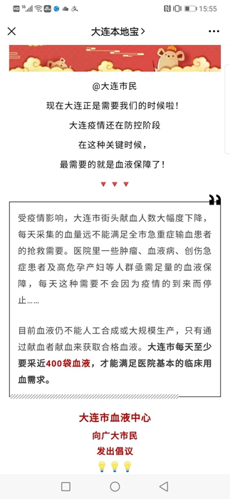 世纪1