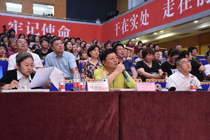 评委点评_副本