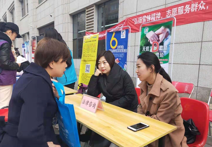 义工团3_副本