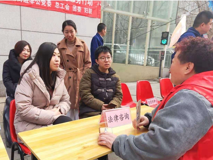 义工团4_副本