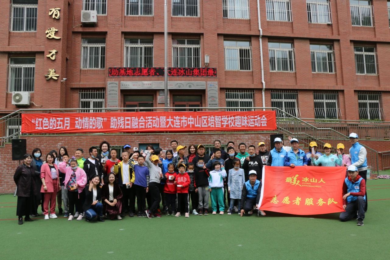 微信图片_20210528103443