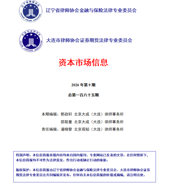 5824472d-8fb5-4ba0-9f5f-a34d63f8758b