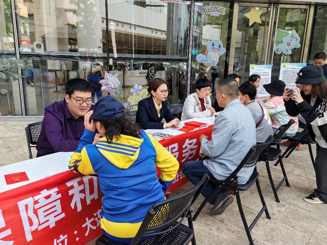 图片3