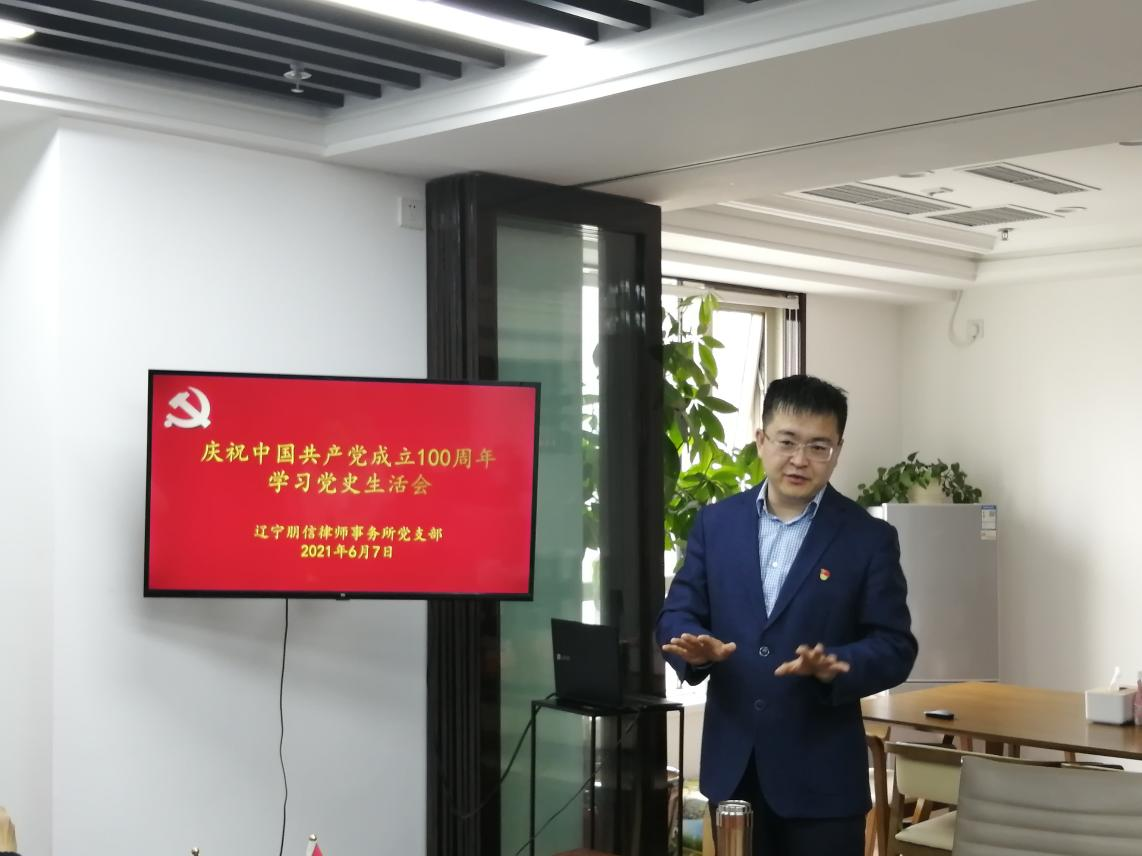 朋信1