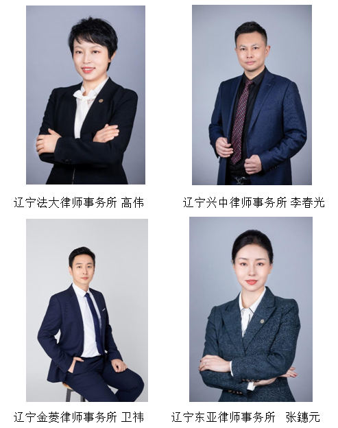 微信图片_20230307100236