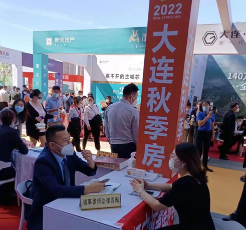 微信图片_20221031135424