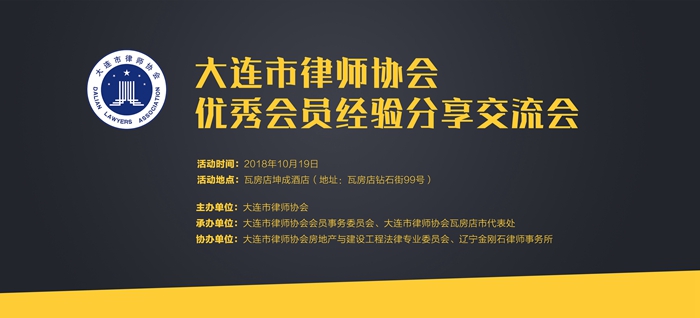 标题_副本