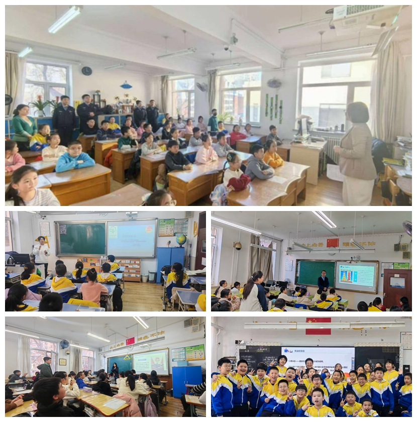 光影魔术手拼图