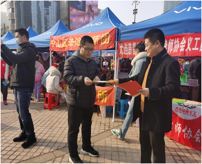 微信图片_20230309085157
