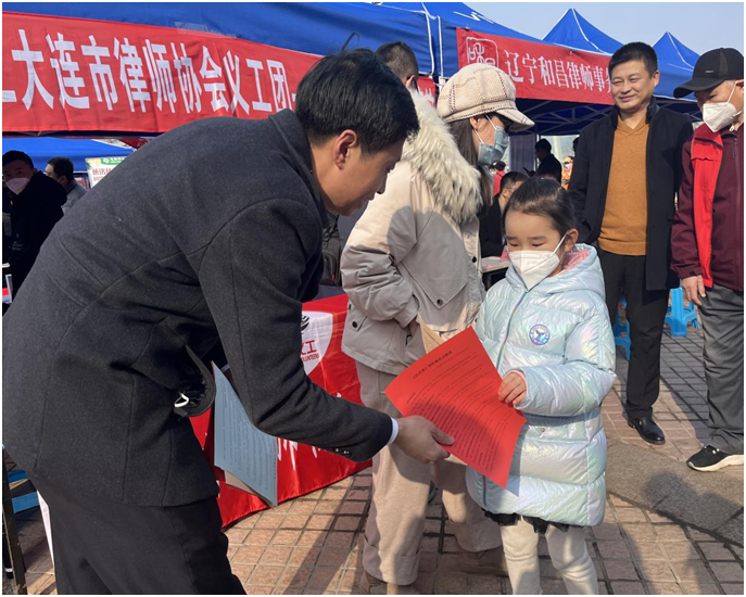 微信图片_20230309085209