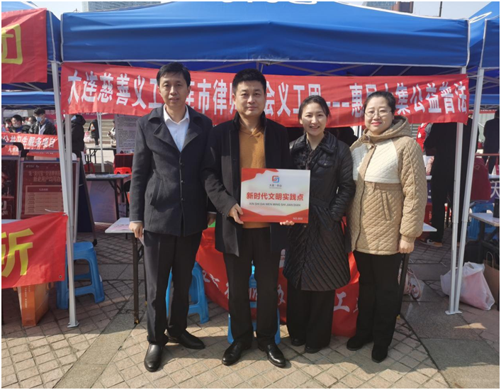 微信图片_20230309085216