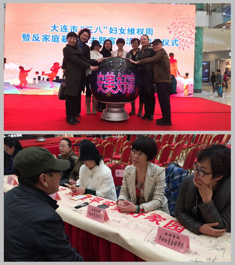 光影魔术手拼图1