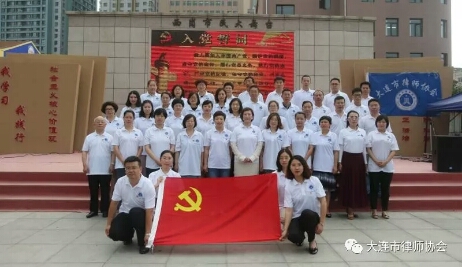 微信图片_20180718164717