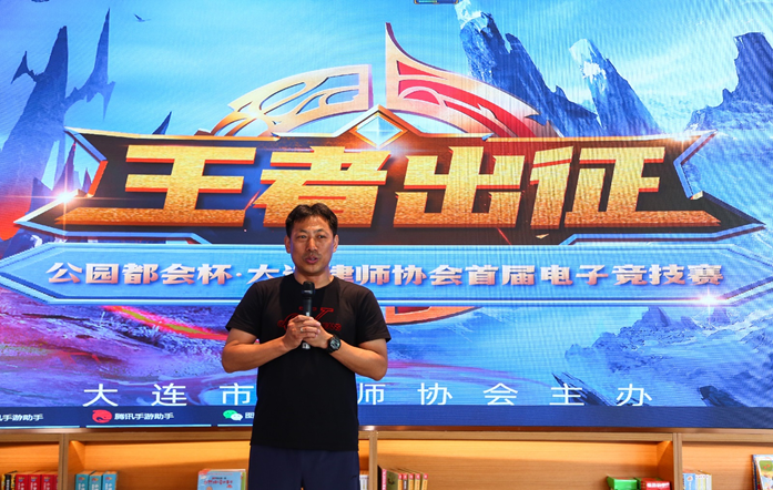 微信图片_20210804100352