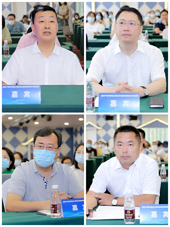 微信图片_20210804101409