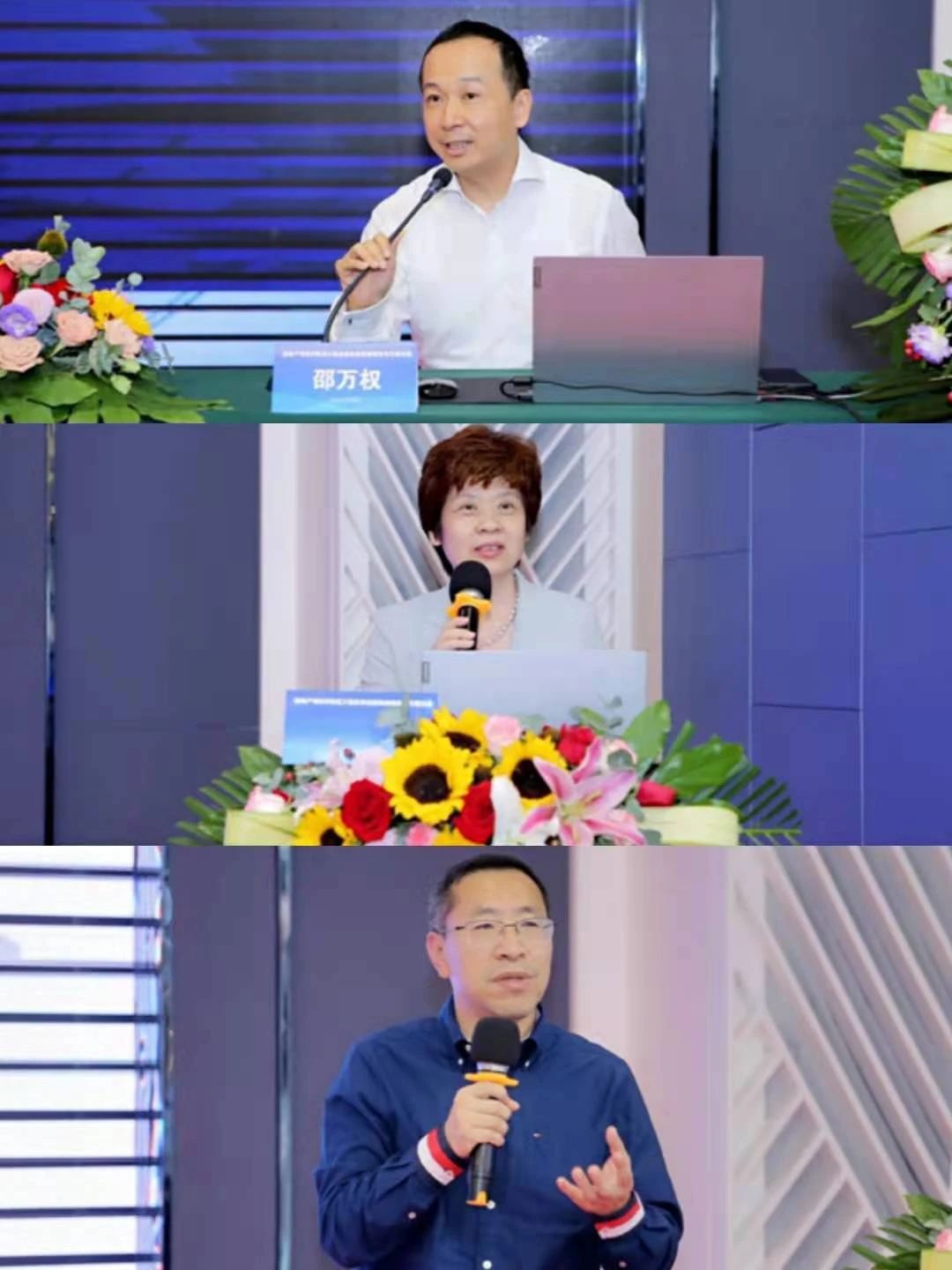 微信图片_20210804101419