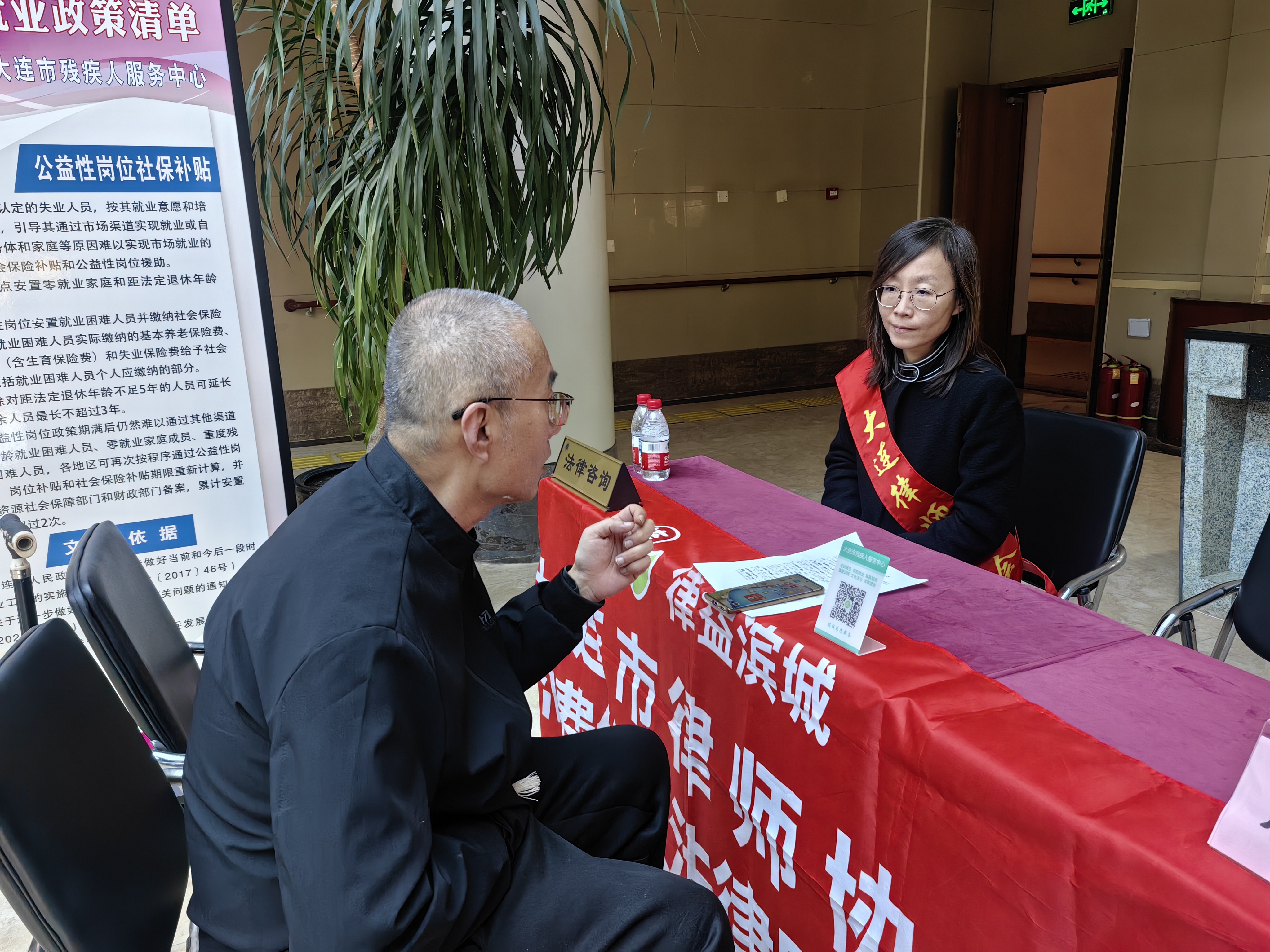 50581feb4915aa19545e184e70625f3e