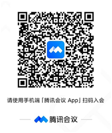 微信图片_20220523135905