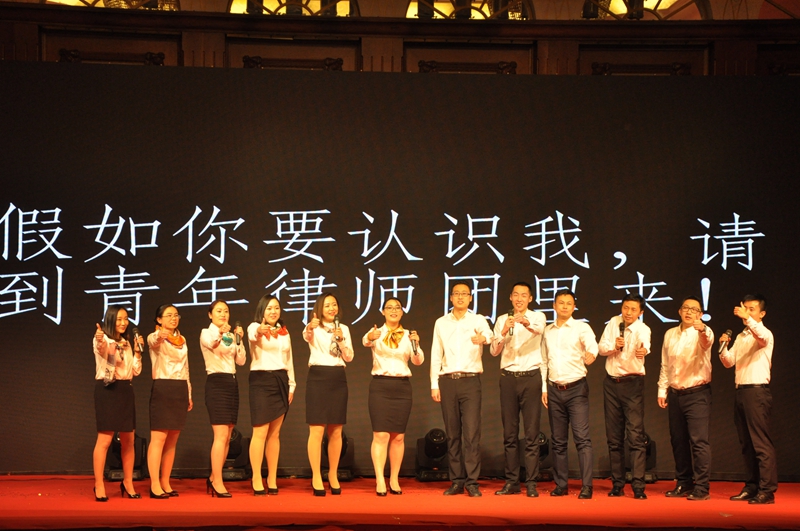 青年志愿者