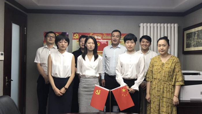 微信图片_20190726100455_副本