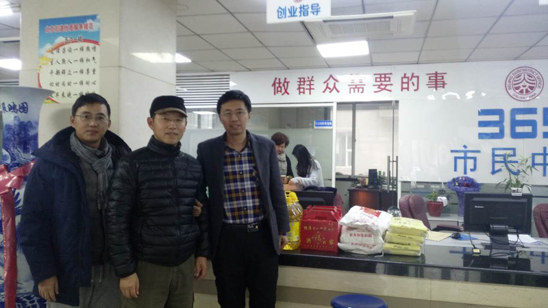 图片3