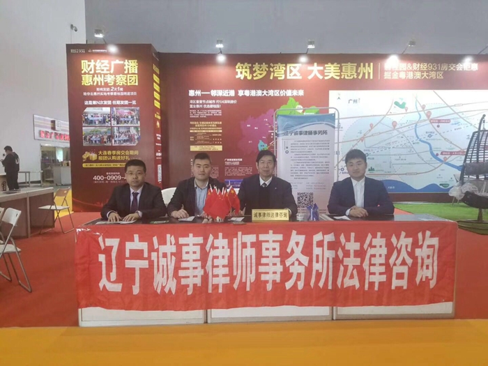 房展照片_副本