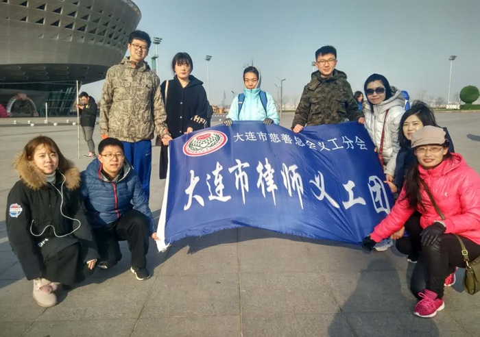 义工团1