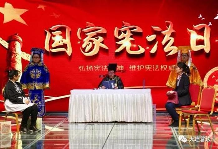 宪法日活动3