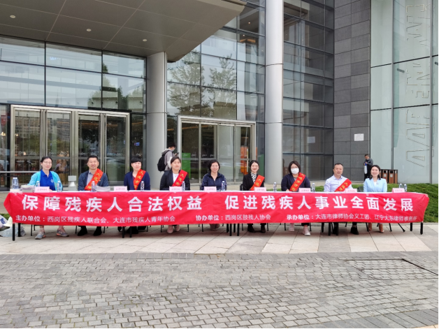 微信图片_20230524112710