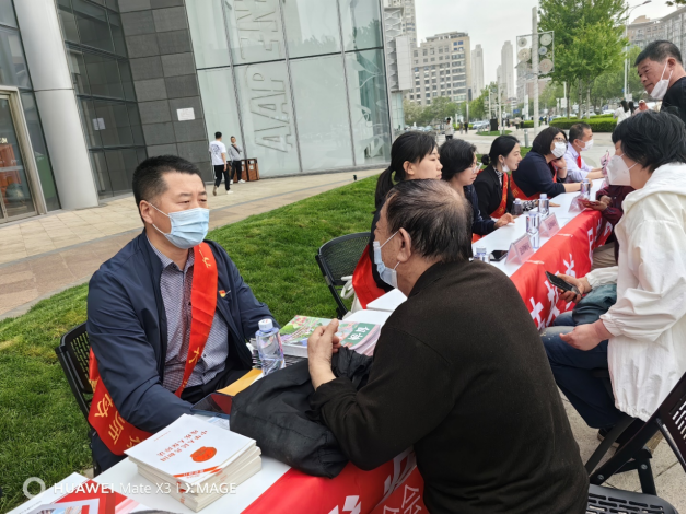 微信图片_20230524112713