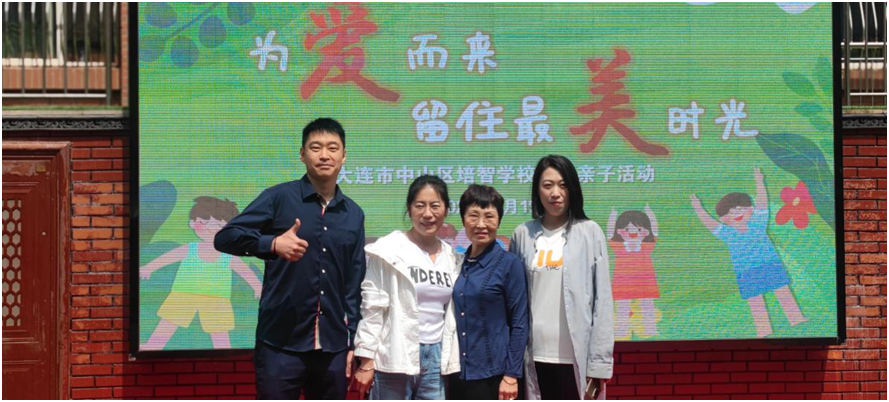 微信图片_20230524113323