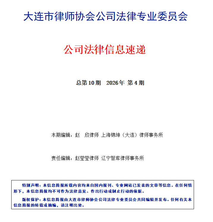 89cbbc5a-5a0c-4cef-b856-694ed8434b1f