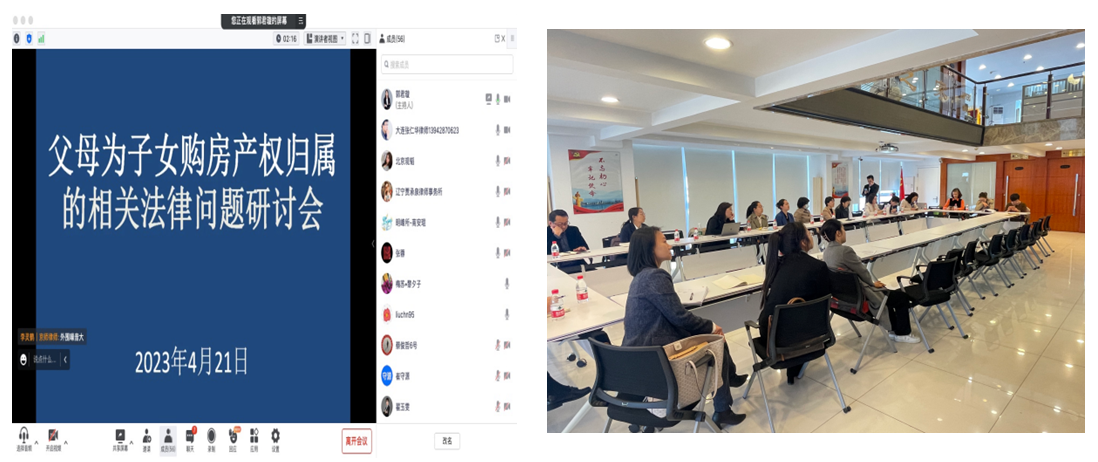 微信图片_20230524161536