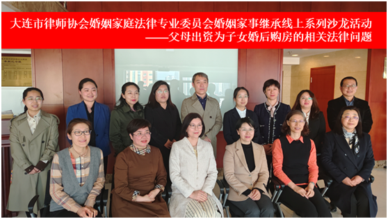微信图片_20230524161619