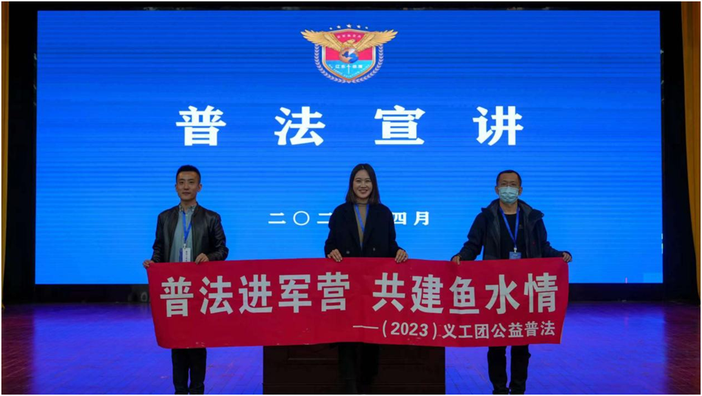 微信图片_20230524164131