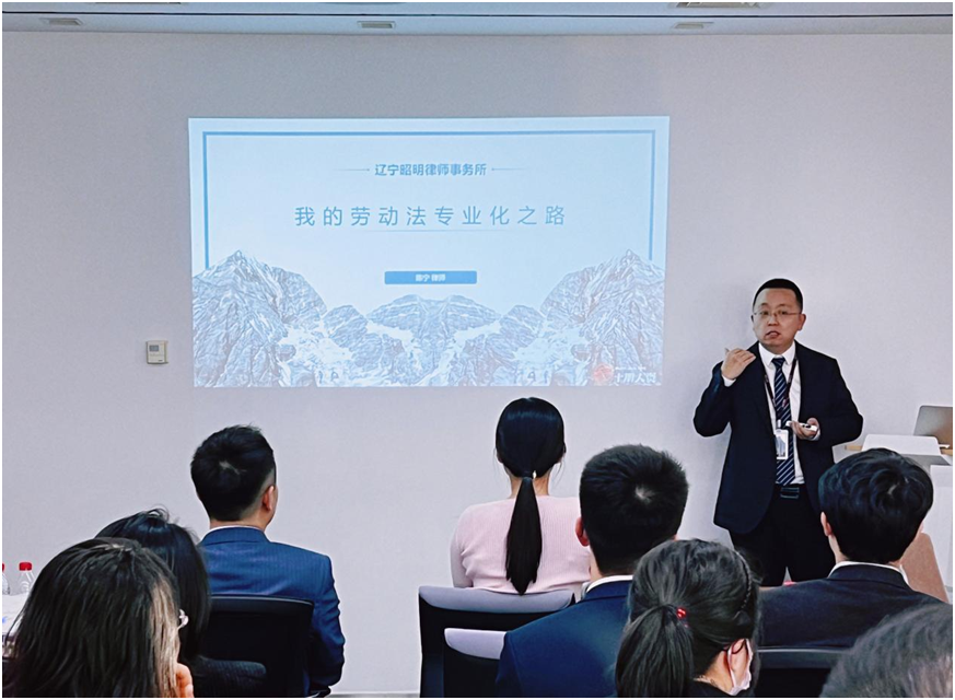走进昭明5