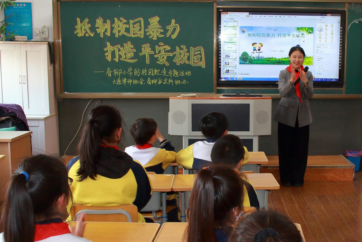 图片2