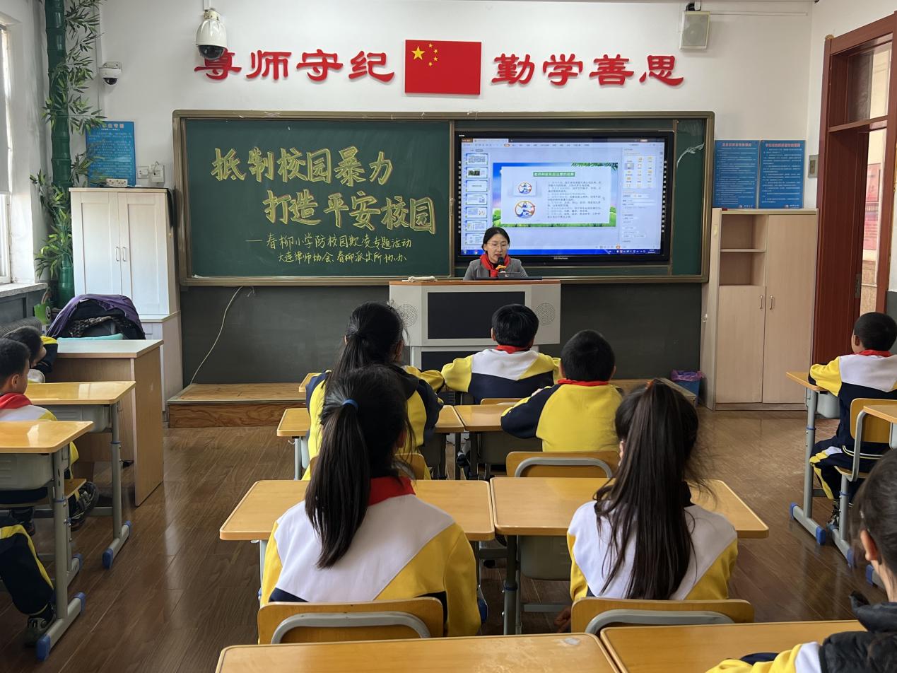 图片3