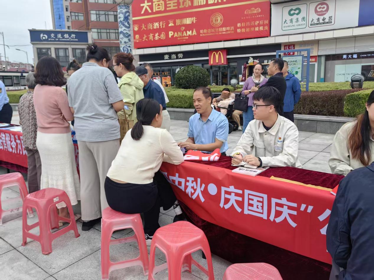 图片2