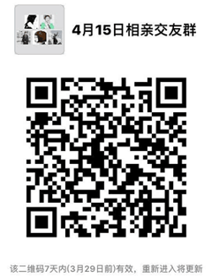 二维码2