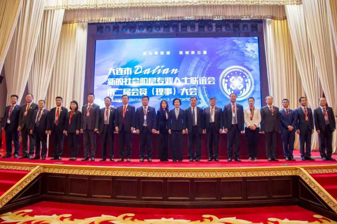微信图片_20201118162330