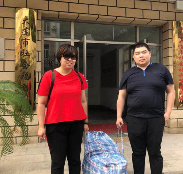 福利院3
