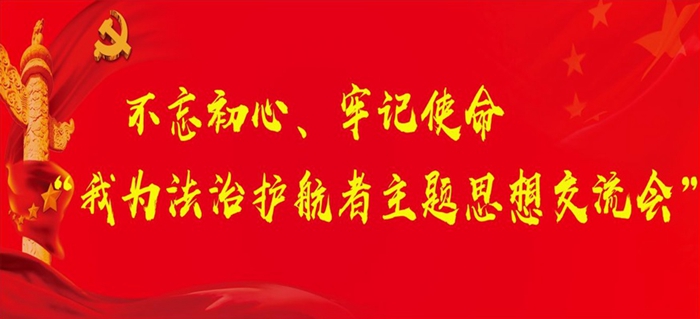 槐城1_副本