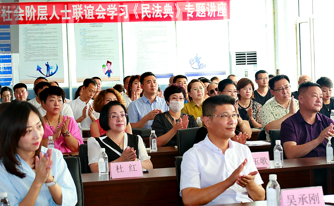 微信图片_20200817152526