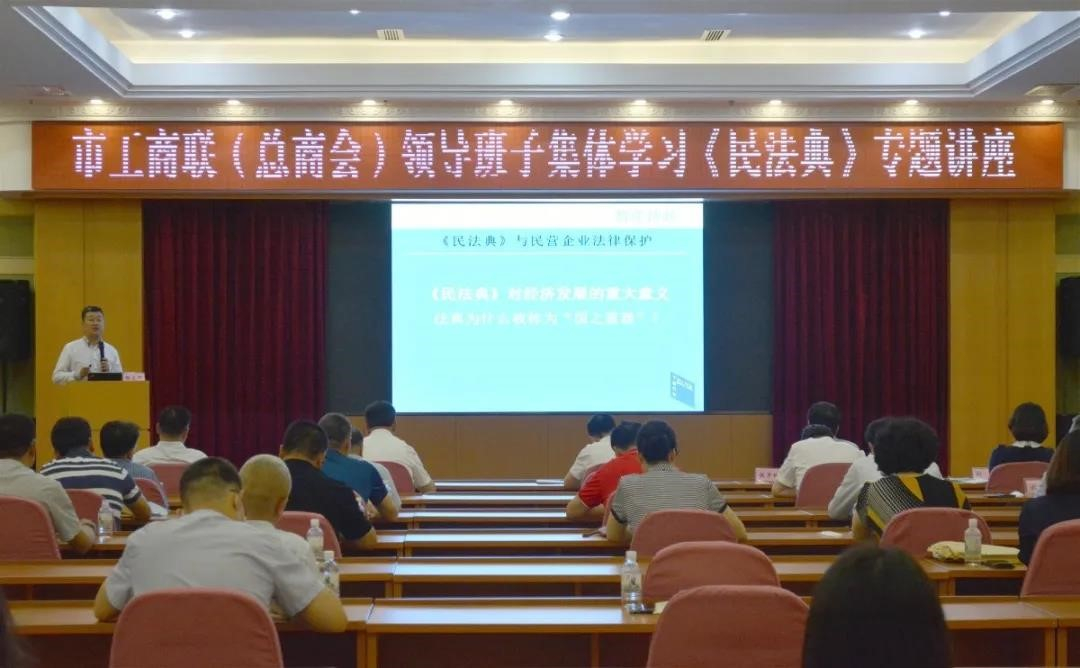 微信图片_20200817152530