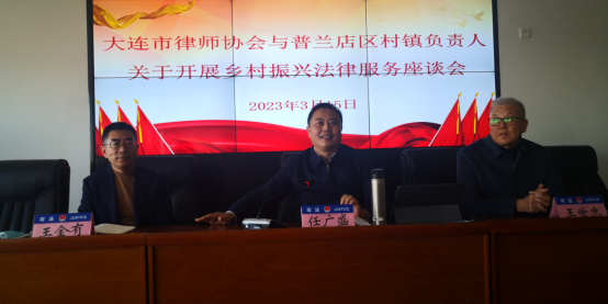 微信图片_20230320170340