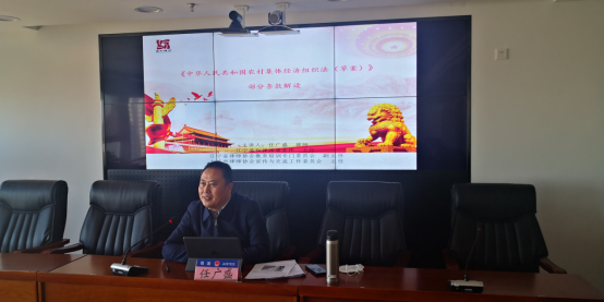 微信图片_20230320170346
