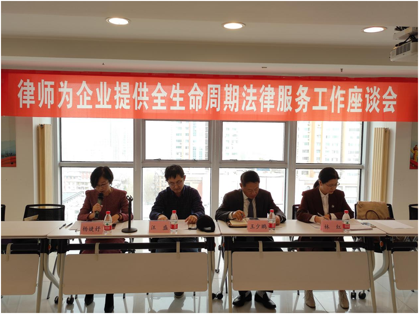 微信图片_20230529143016
